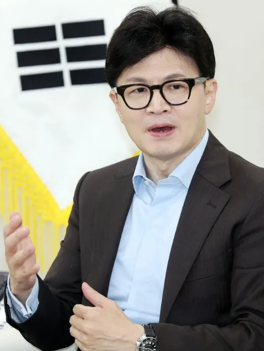 한동훈 설명중