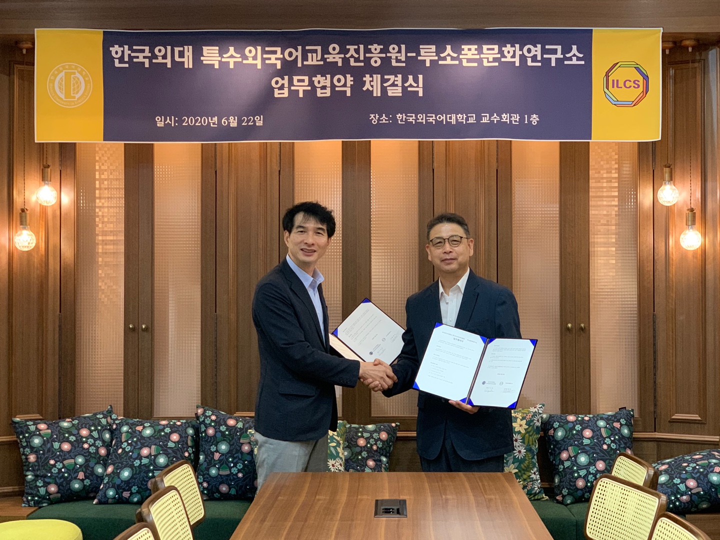 정재민 교수 사진3