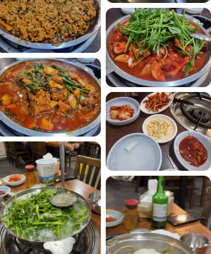 방송 맛집