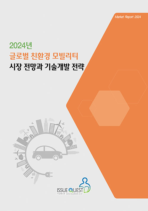 글로벌서적 이미지