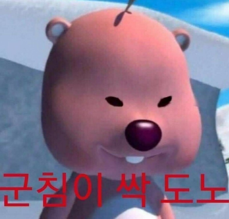 뽀로로 루피짤 루피짤모음 잔망루피짤 루피 저격짤 루피 웃긴짤 루피 공항도둑짤 군침 싹 도노 뽀로로 루피짤 루피짤모음 잔망루피짤 루피 저격짤 루피 웃긴짤 루피 공항도둑짤 군침 싹 도노