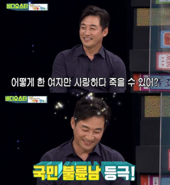  전노민 불륜남 고충, "불륜남 연기 후 식당 서비스도 없어져"