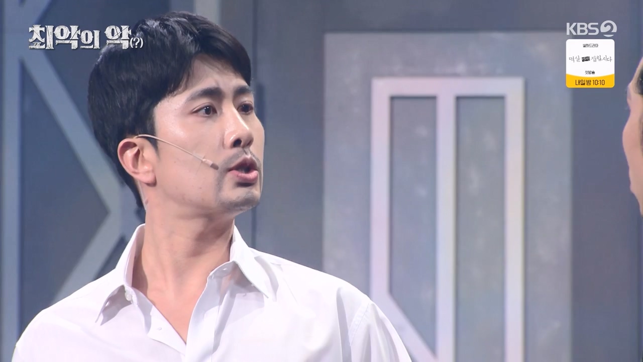 개그 콘서트.E17.240318p-NEXT.mp4_20240318_212056.488.jpg