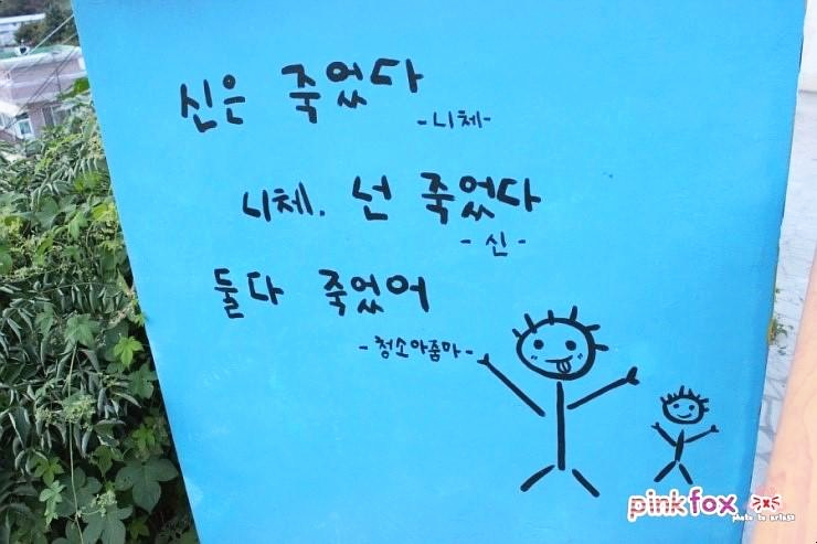  하나님은 정말 없더라구요ㅜㅜ