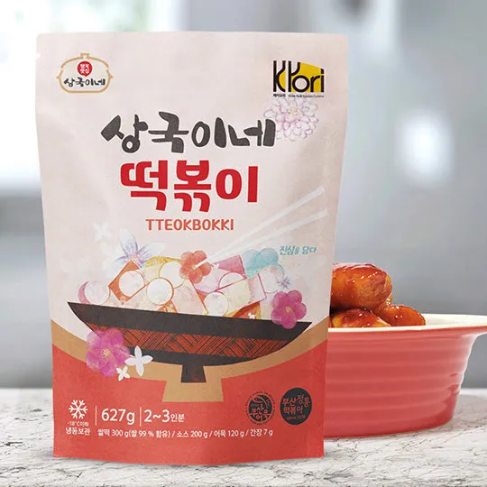 황금떡볶이 이미지