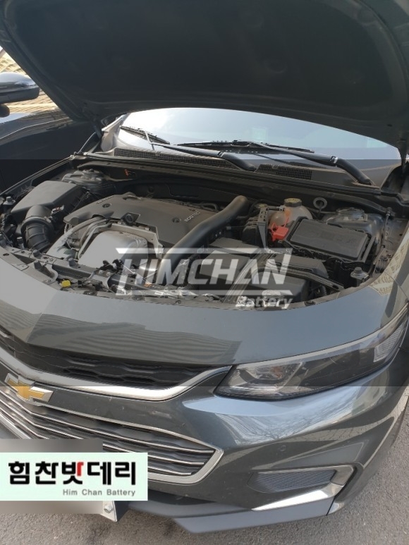  [힘찬출장밧데리] #통영쉐보레말리부밧데리출장교체GB59042 #통영밧데리 #통영배터리 #통영무료출장밧데리교체