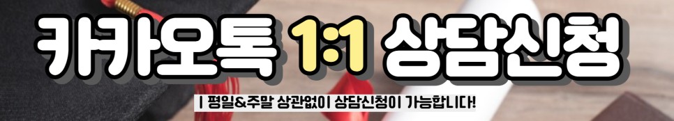 학점인정 대학받고 기간단축까지 5