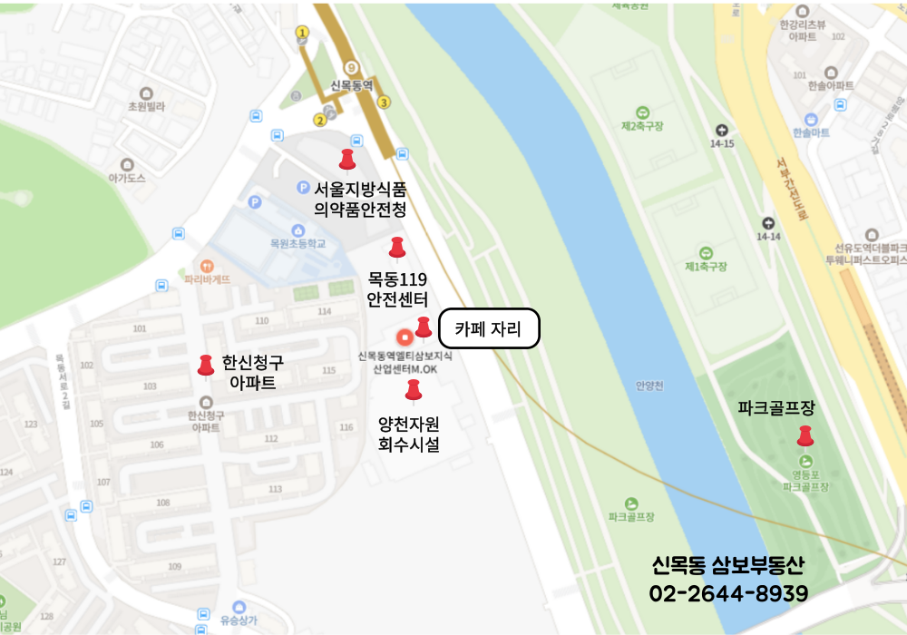 코너베이커리 이미지
