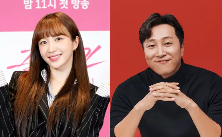 양재웅 하니 결혼발표