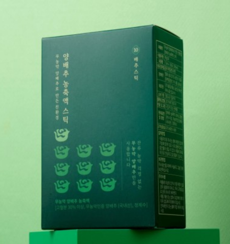 etc-image-3