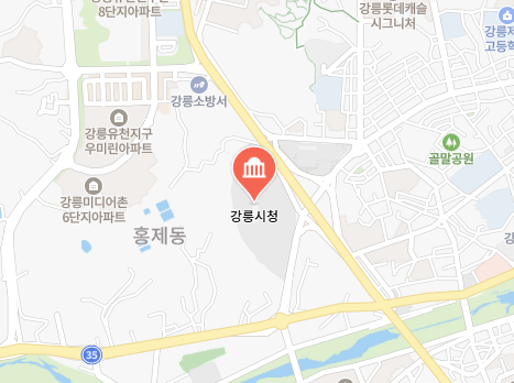 강릉시 차량 등록사업소