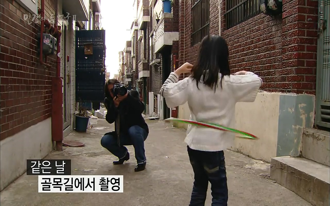 EBS 다큐프라임 - Docuprime, 인간의 두 얼굴2 제2부 아름다운 세상.mp4_20220608_211619.677.jpg