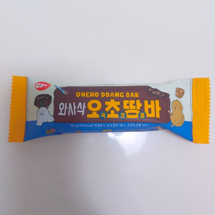  식사대용 에너지바, 오초땅바 솔직 후기