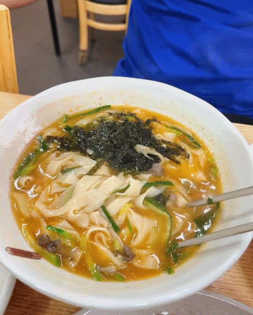 양양장칼국수 장칼국수