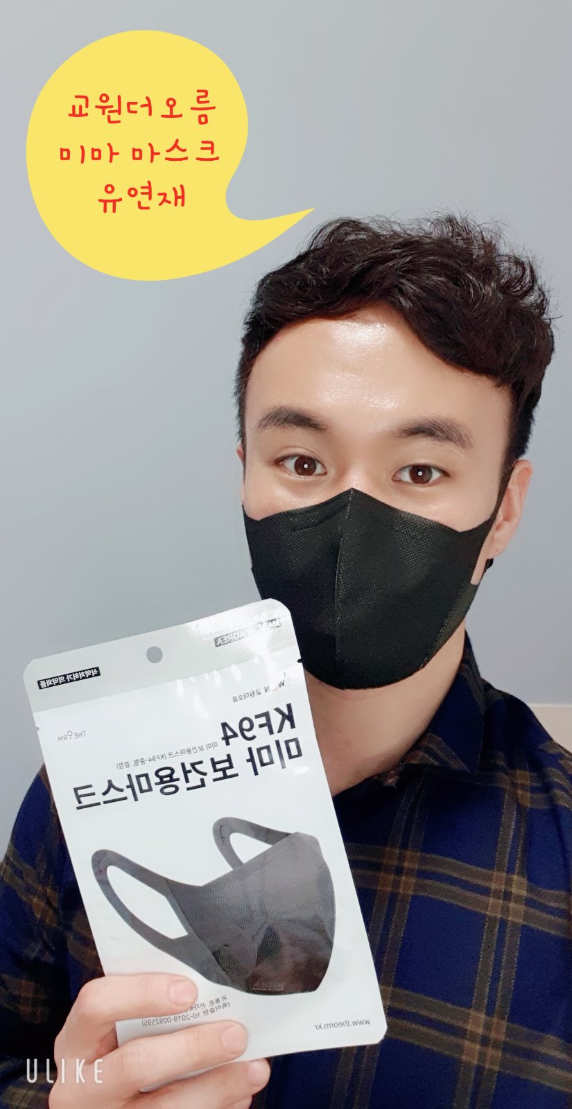 더오름 이미지