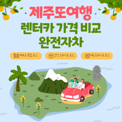 https://jejuauction.kr/