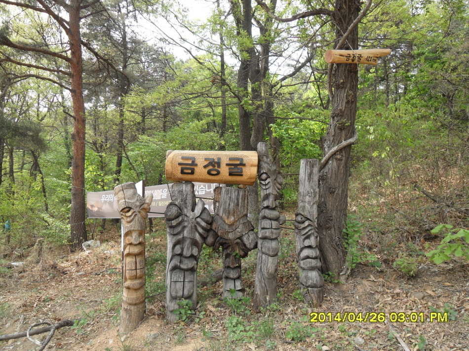 봉산주유소 이미지