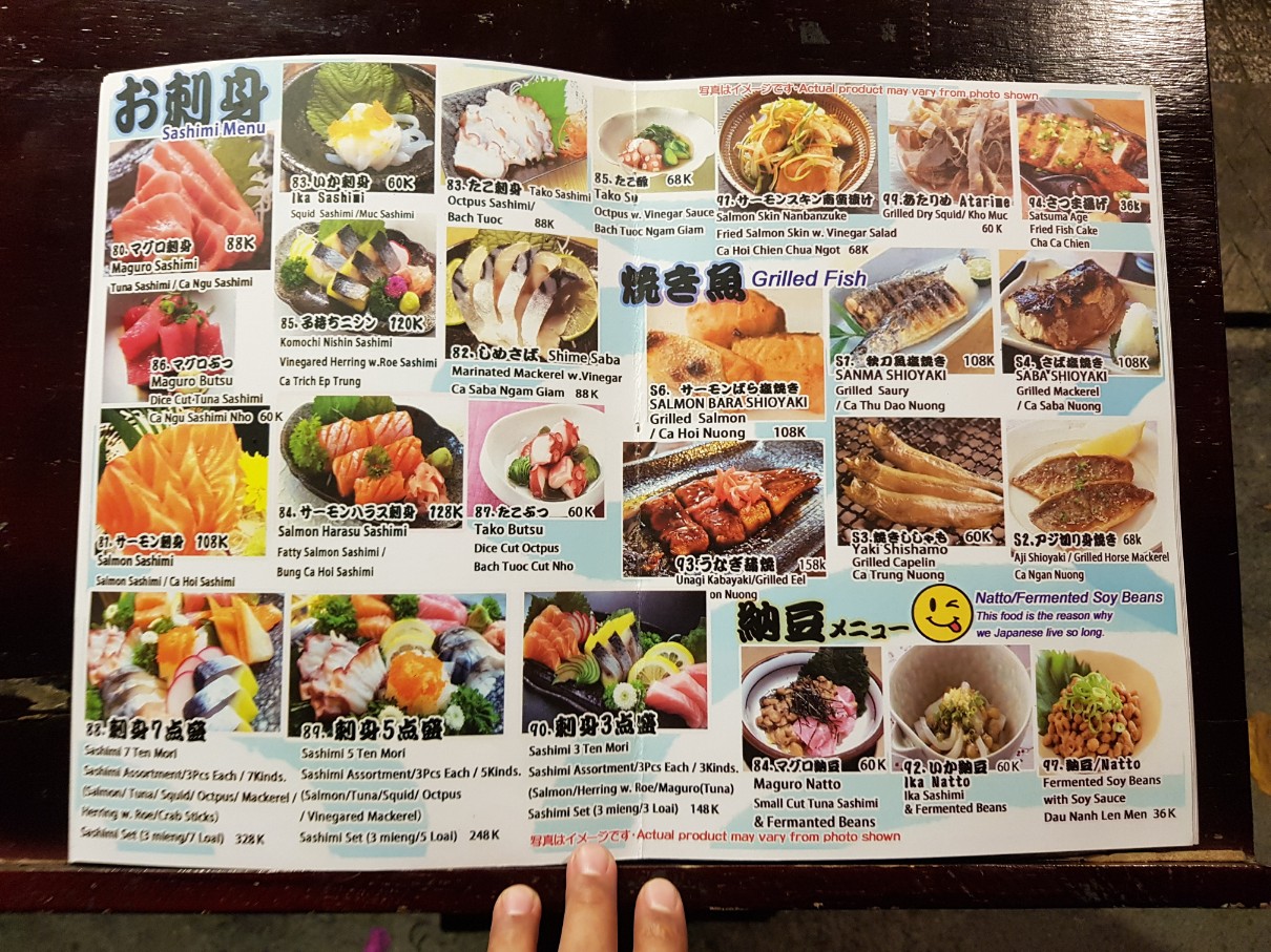 호치민 빈탄군 가성비 이자카야 TORISHO 메뉴(4)
