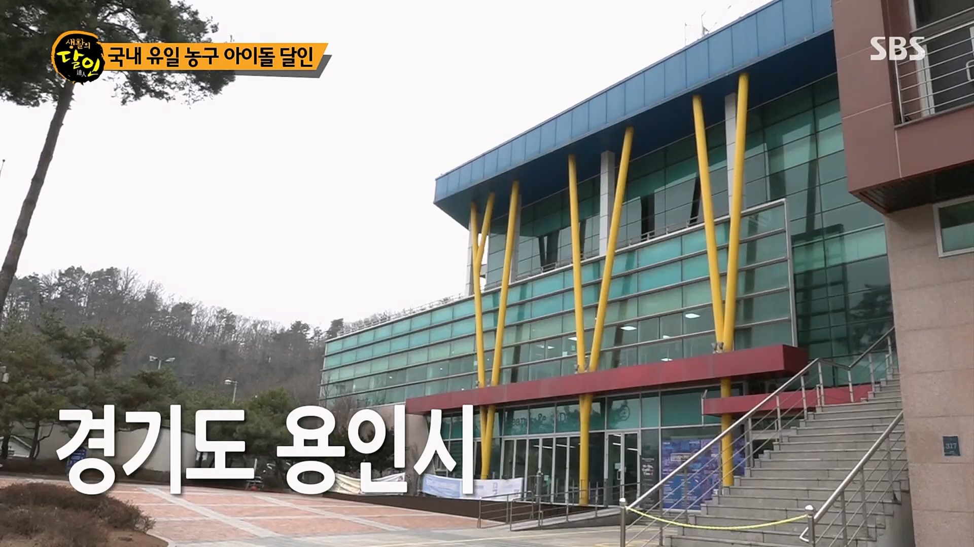 생활의 달인.E876.230213p.H264-F1RST.mp4_20230214_192503.195.jpg