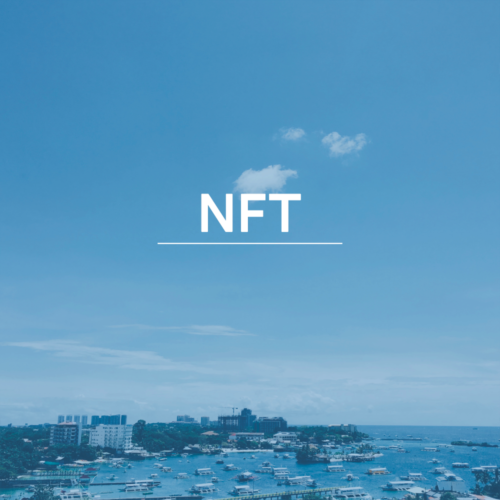 NFT-썸네일