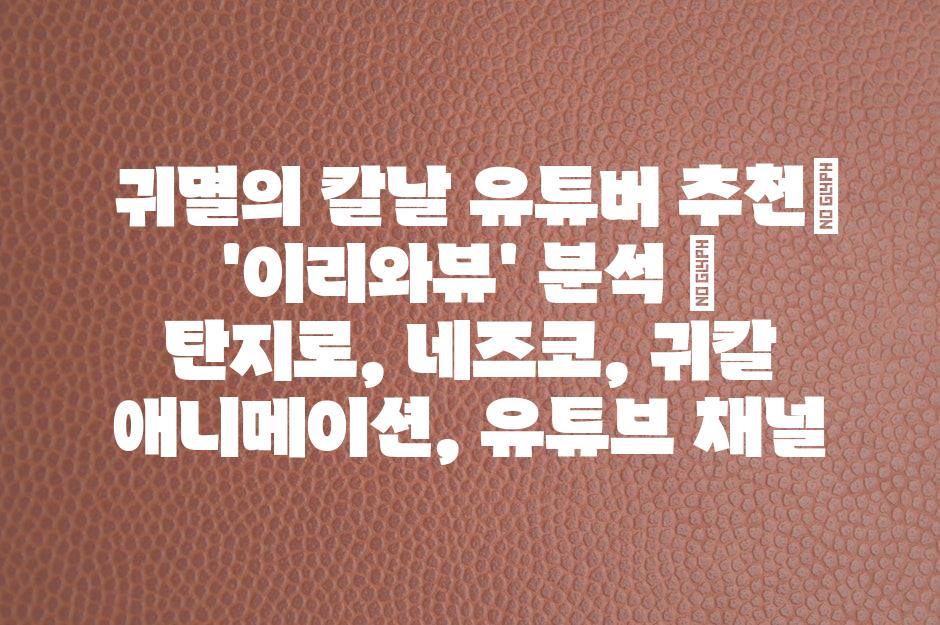 샘플 (49)
