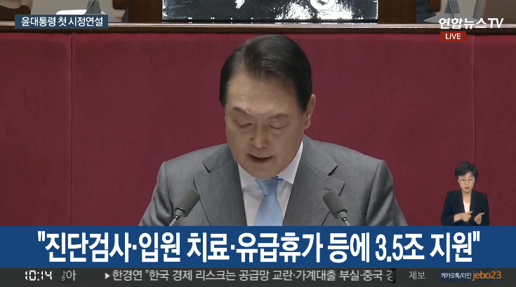   뚜뚜월드