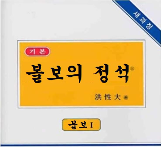  볼보 차량 기능 소개, 볼보 차량 기능 매뉴얼, 볼보의 정석, 센서스 사용 하기