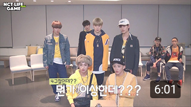 돌아온음악게임1