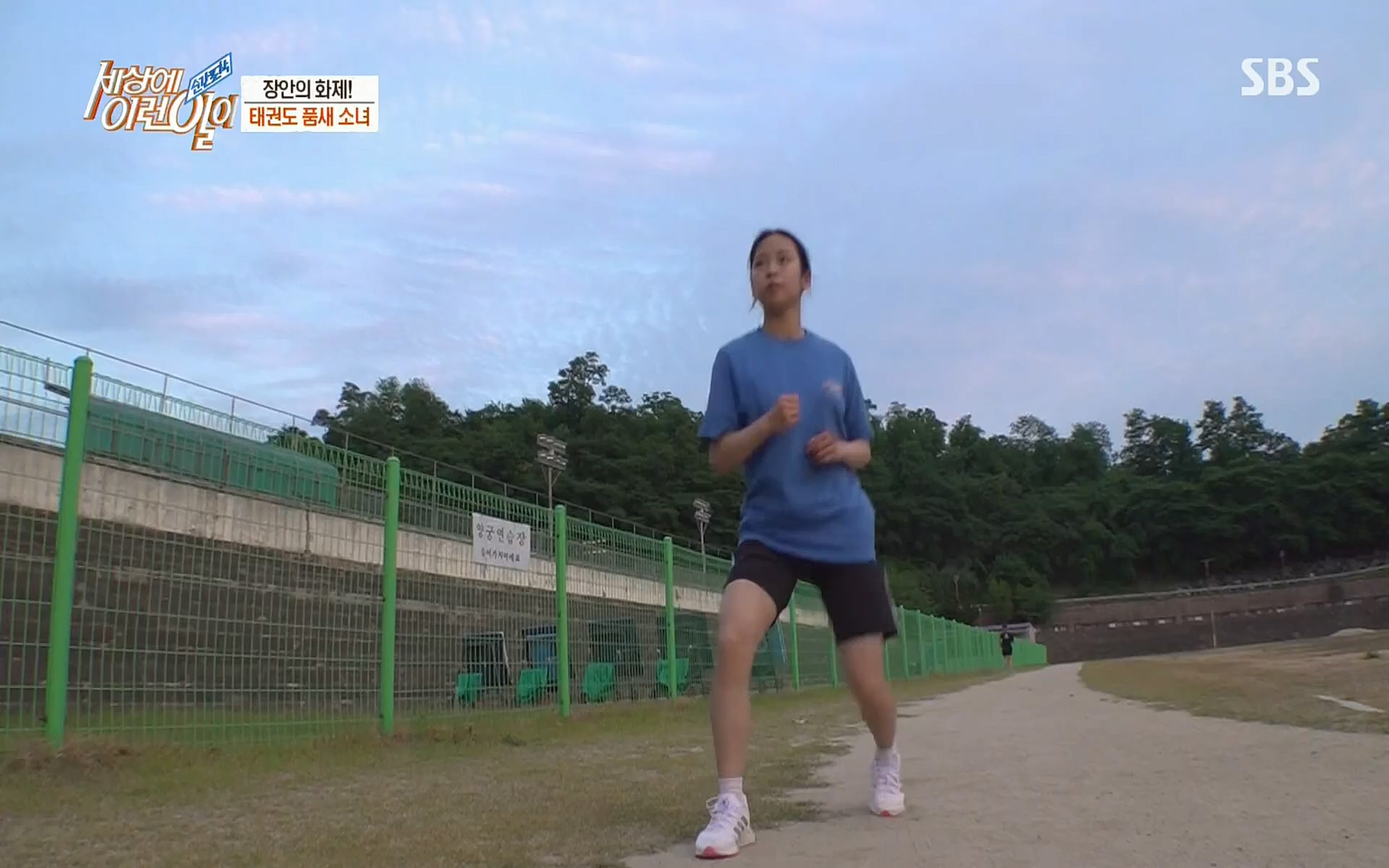 순간포착 세상에 이런일이.E1184.220614p.H264-F1RST.mp4_20220615_201703.118.jpg