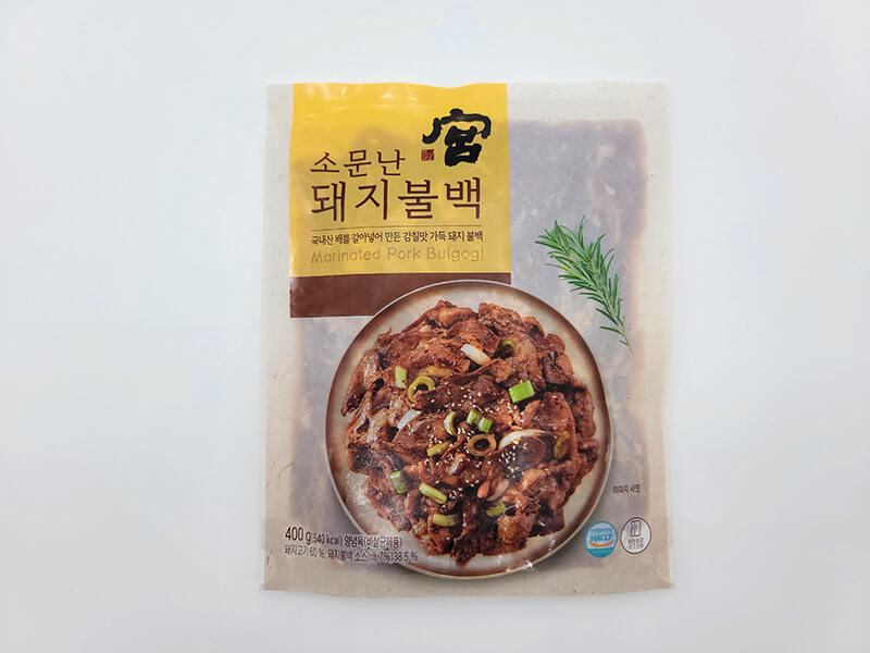 궁 소문난 돼지불백