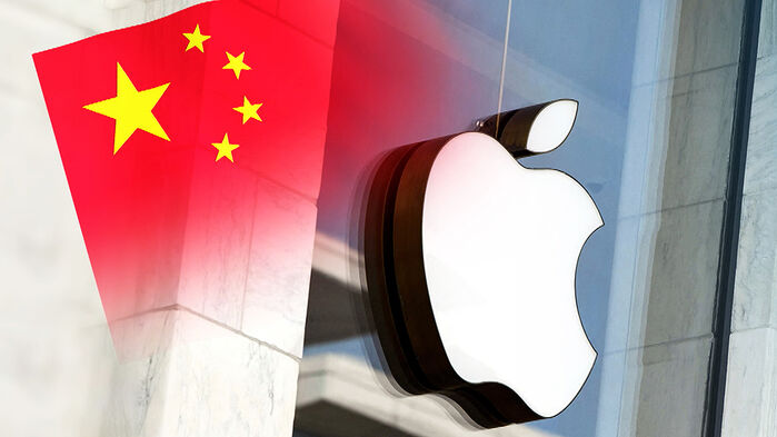 애플(Apple)&#44; 중국의 아이폰(iPhone) 금지 조치에 직면