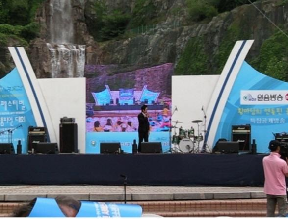  지역축제 진행자 레크리에이션강사 섭외