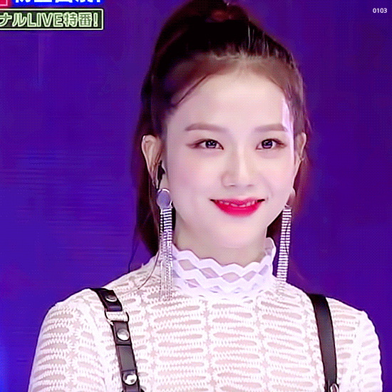  일본tv출연 블랙핑크 지수