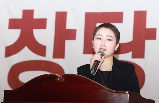  이언주 / 이언주 중대결단 모조리 알려드립니다~ 꼭 보셔야 합니다. 안보시면 후회하실듯
