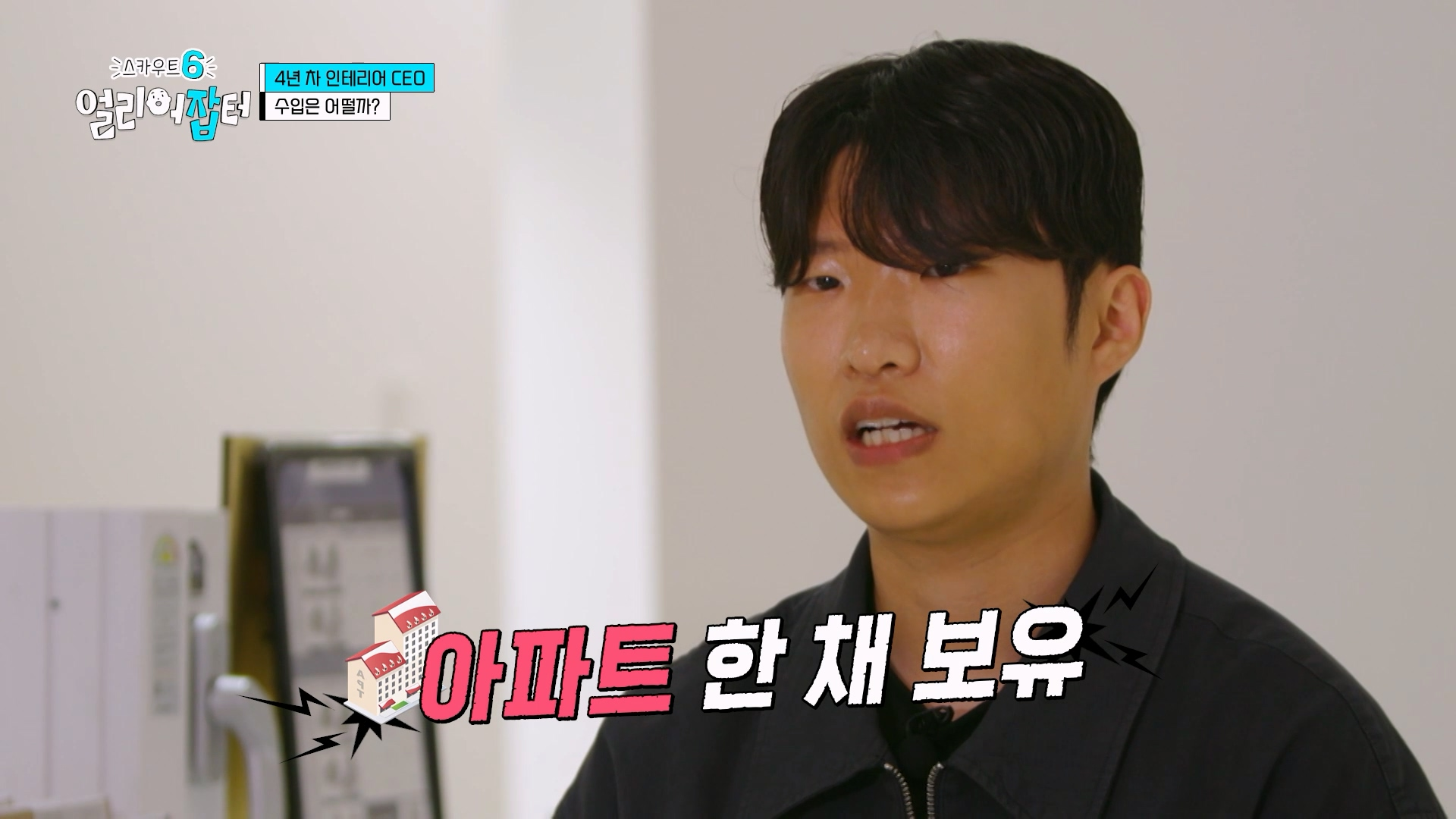 사람이 살면서 친구를 잘 만나야 하는 이유...jpg | 인스티즈