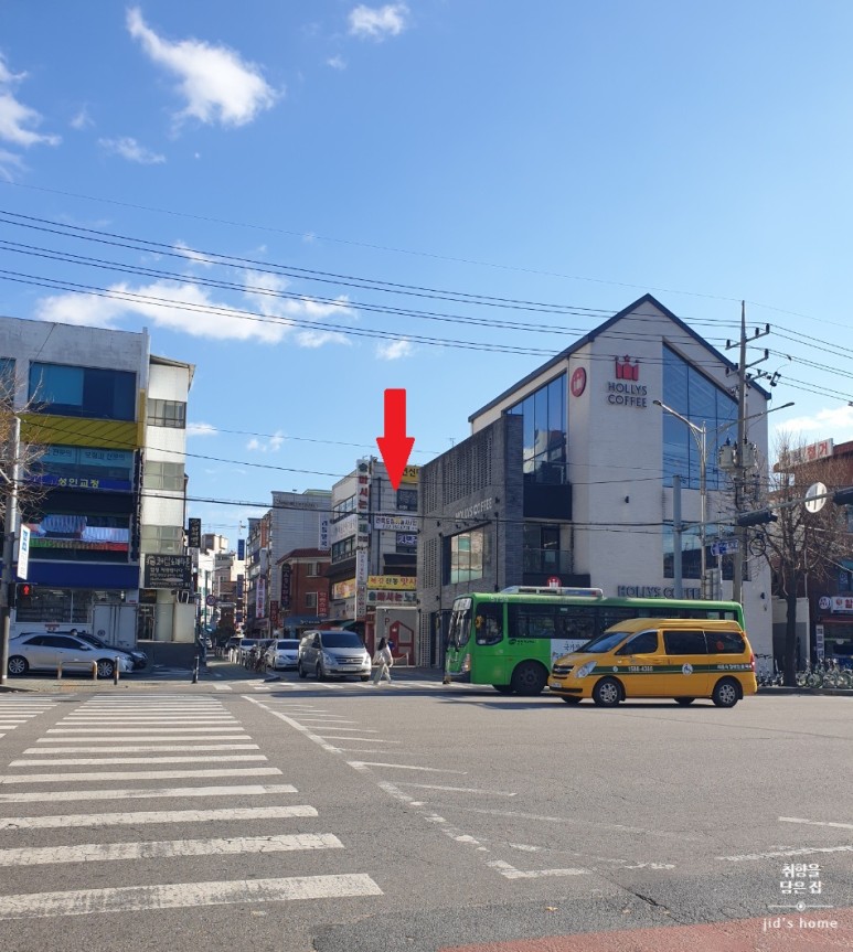 건축도장기능사저는 이렇게 13