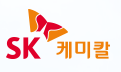  [거래소 공시] 주가 주식 SK케미칼 (285130) 주식등의대량보유상황보고서(약식)