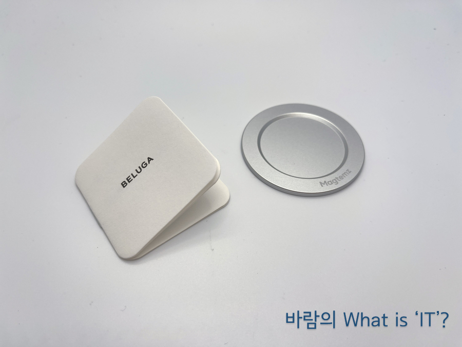 그립톡! 벨루가 아이폰 5