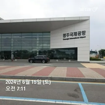 청주 공항 국제선 노선 운항정보 면세점_24