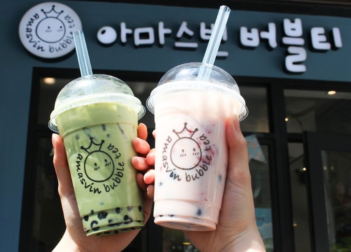 아마스빈 이미지