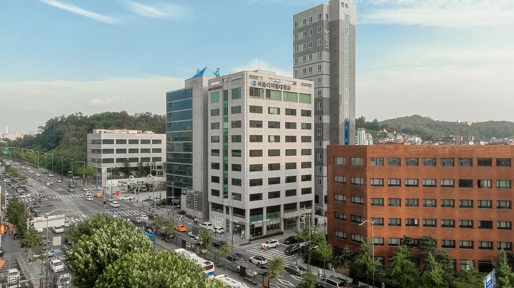 서울디지털대, 오는 28일부터 2020학년도
