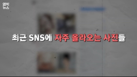  “같이 거.식.증 걸려서 살 뺄 친구를 찾습니다”..현재 트위터에서 유행중이라는 여성들의 위험한 다이어트법