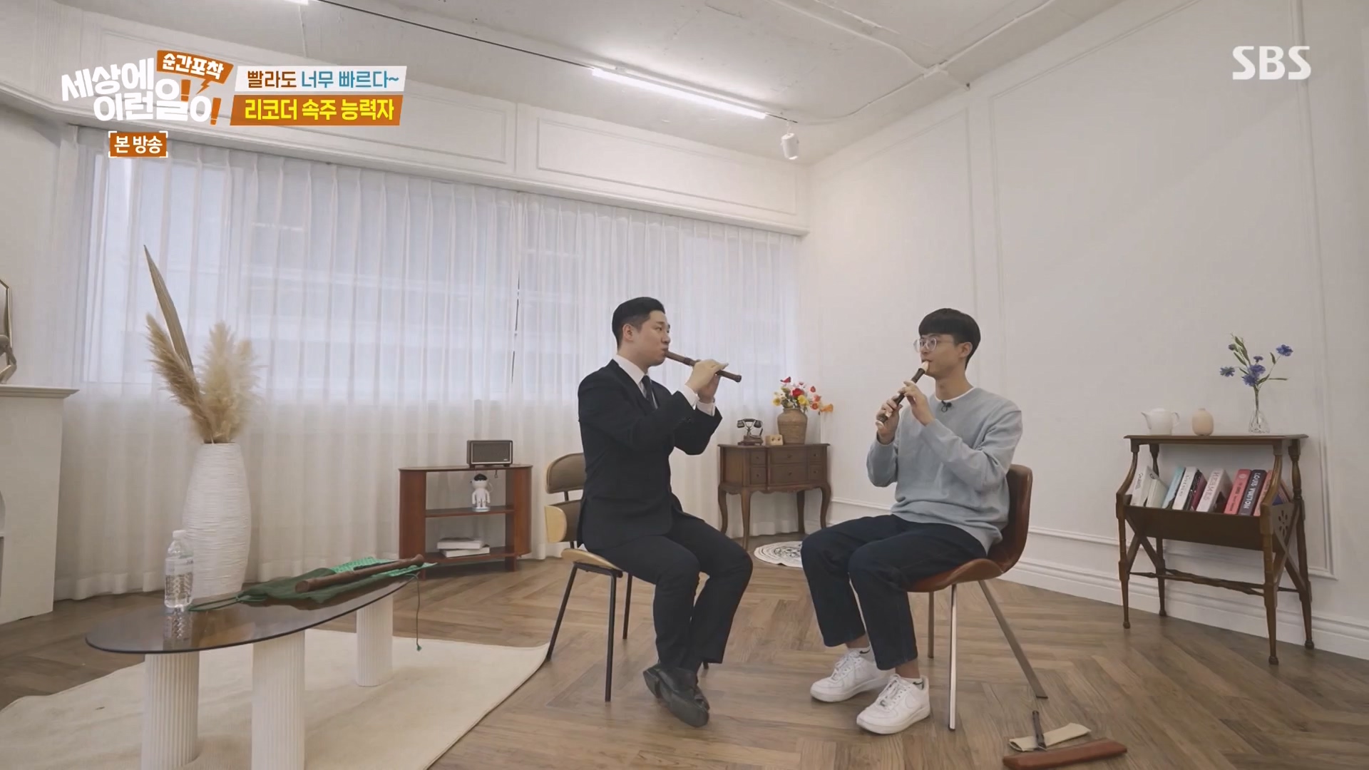 순간포착 세상에 이런일이.E1263.240203p-NEXT.mp4_20240204_164032.504.jpg