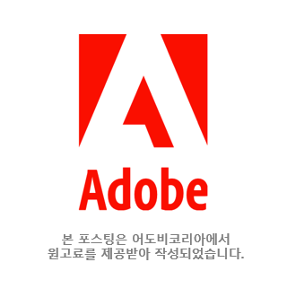 모자이크(블러