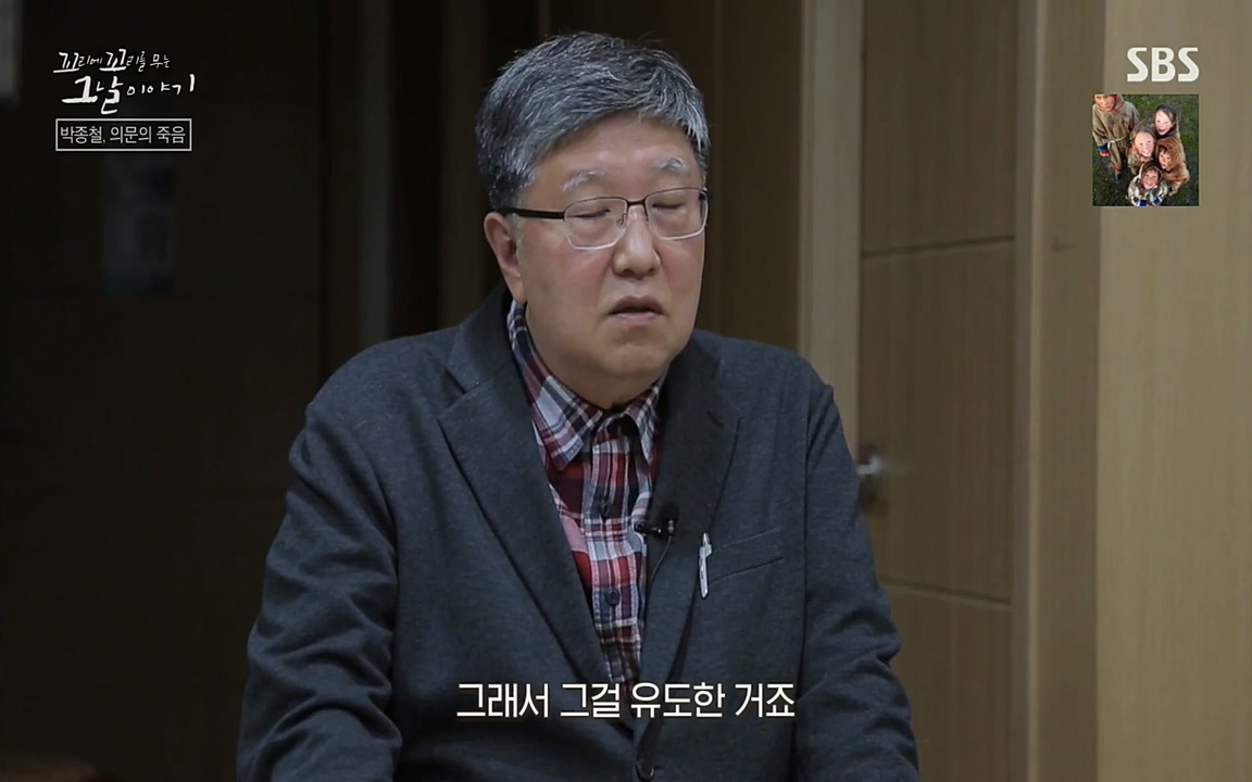 꼬리에 꼬리를 무는 그날 이야기.E21.220325p-NEXT.mp4_20220325_192549.519.jpg