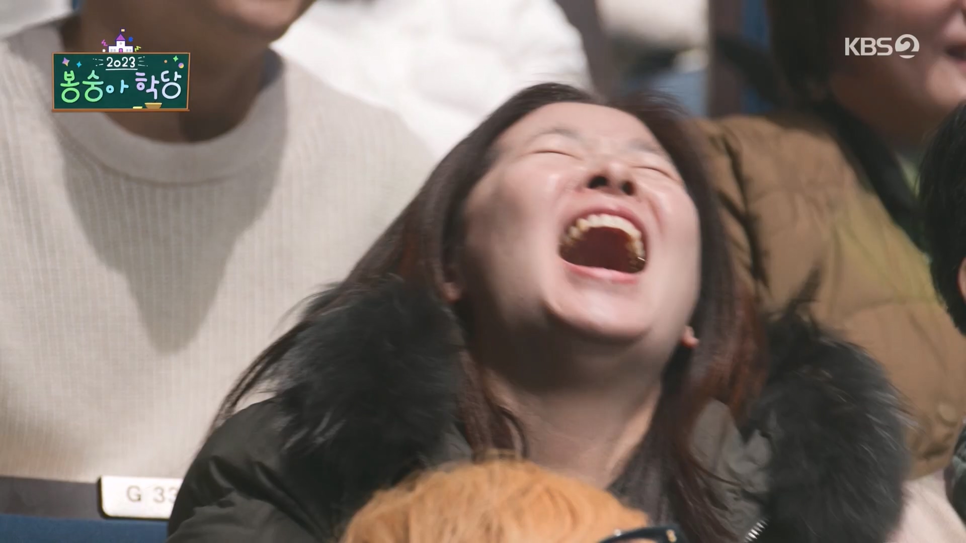 개그콘서트.E1055.231210p.H264-F1RST.mp4_20231211_213927.703.jpg