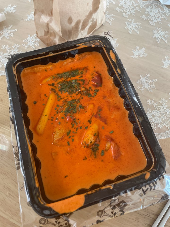 배떡 이미지