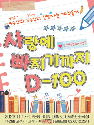 문화포털 이벤트