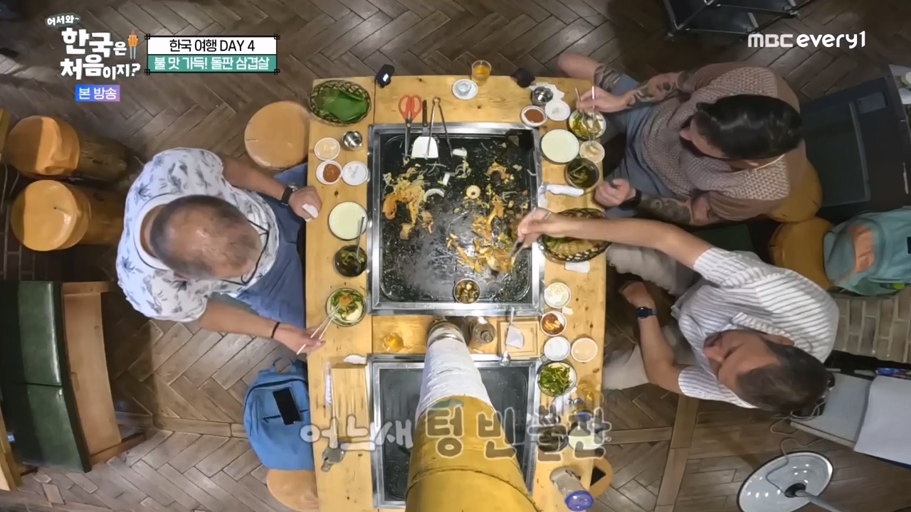 어서와 한국은 처음이지 시즌2.E283.231006p-NEXT.mp4_20231006_203403.049.jpg