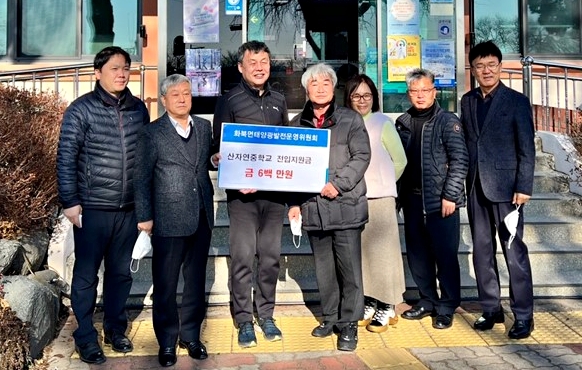 영천582 이미지